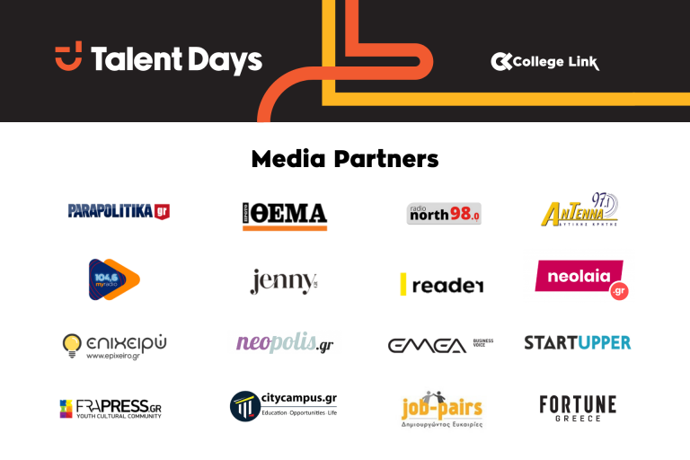 media-partners-talent-days